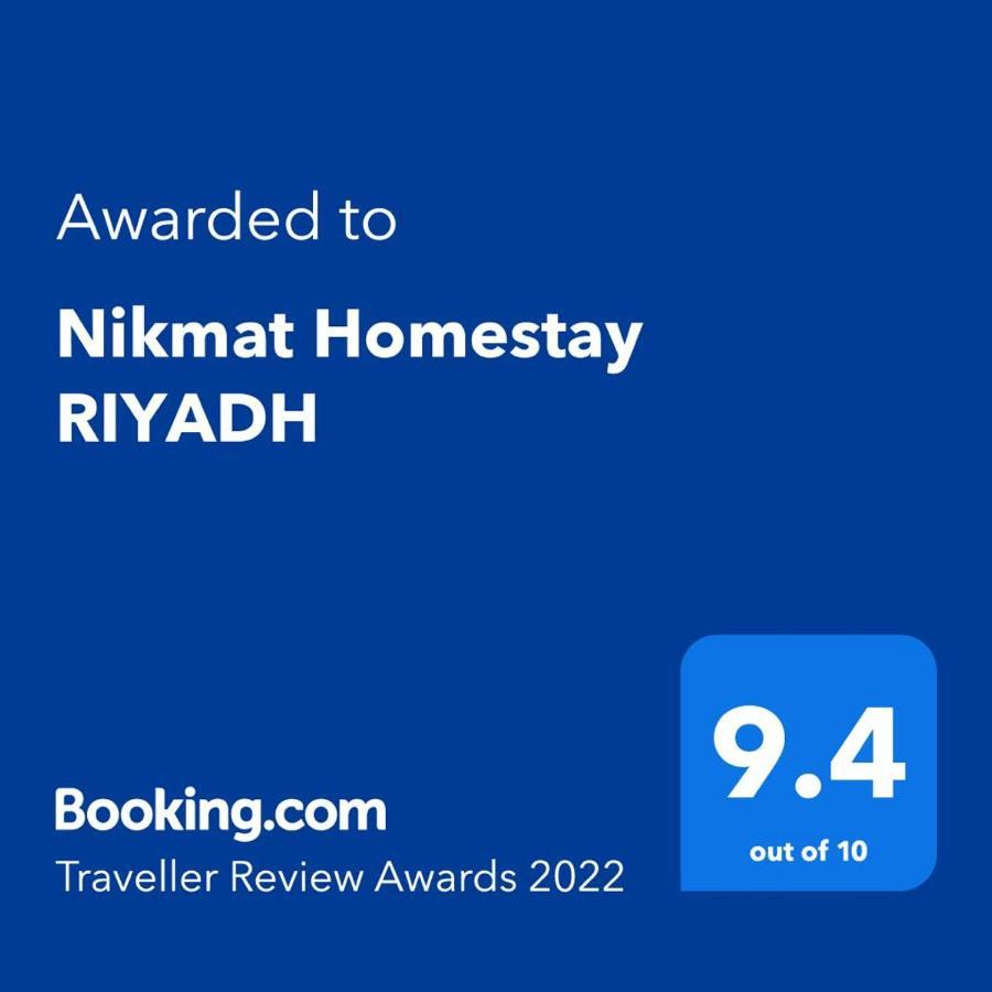 Nikmat Homestay RIYADH Kampong Tuan Mandak Luaran gambar